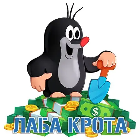 КУРЬЕР от 1000-2000 ЗА 1 ГРАММ