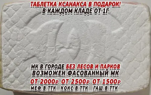 Кокаин VHQ CHANEL
